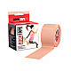 Кінезіо Тейп ROCKTAPE CLASSIC 5см Х 5м 1037