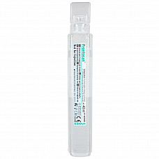 Пронтосан раствор, для обработки ран, prontosan 40ml - 400484